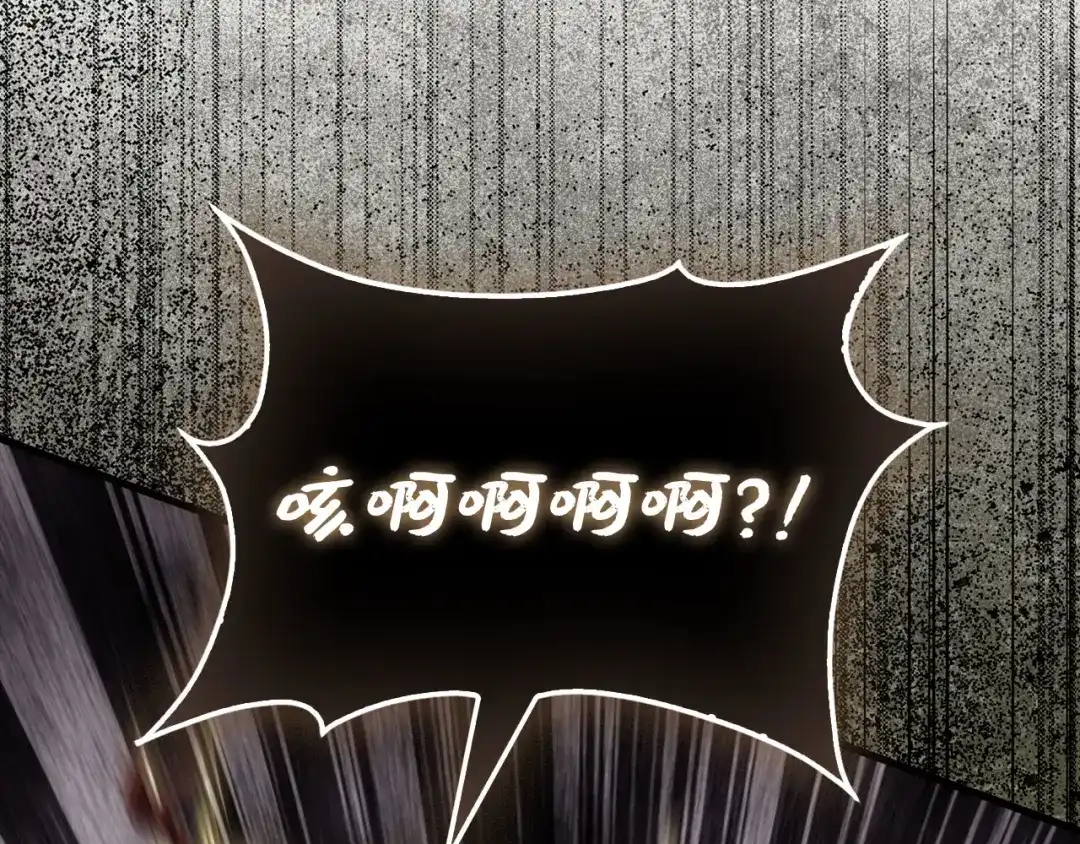 领主大人的金币用不完 - 第181话 建国皇帝的身份 - 第132张图