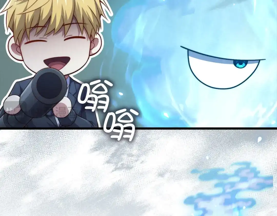 领主大人的金币用不完 - 第181话 建国皇帝的身份 - 第20张图