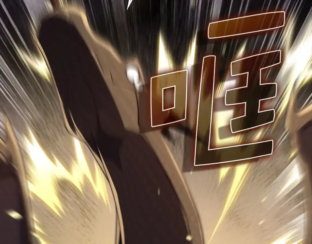 领主大人的金币用不完 - 第181话 建国皇帝的身份 - 第133张图