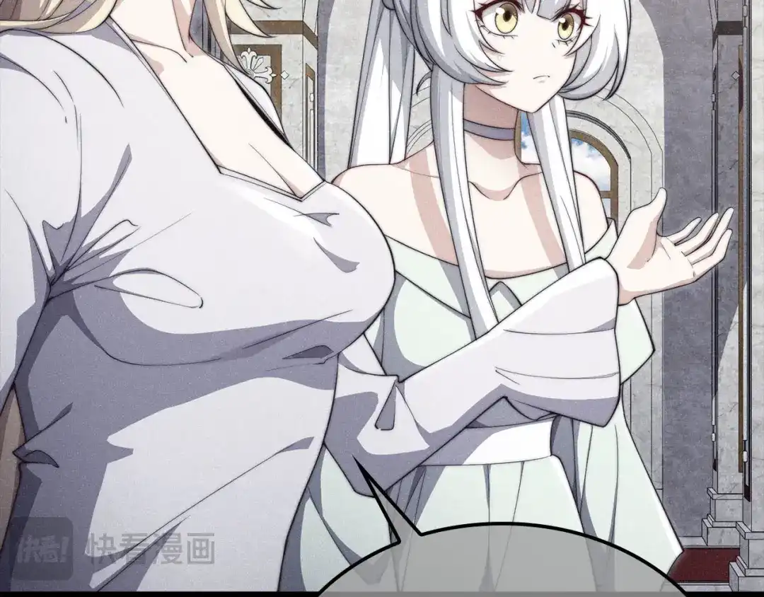 领主大人的金币用不完 - 第181话 建国皇帝的身份 - 第119张图