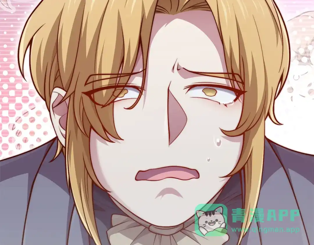 领主大人的金币用不完 - 第181话 建国皇帝的身份 - 第216张图