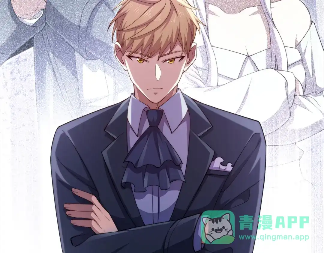 领主大人的金币用不完 - 第181话 建国皇帝的身份 - 第101张图