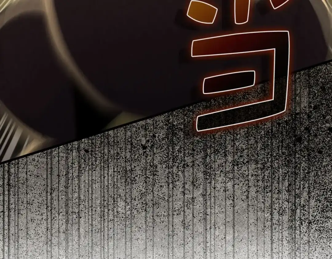 领主大人的金币用不完 - 第181话 建国皇帝的身份 - 第135张图