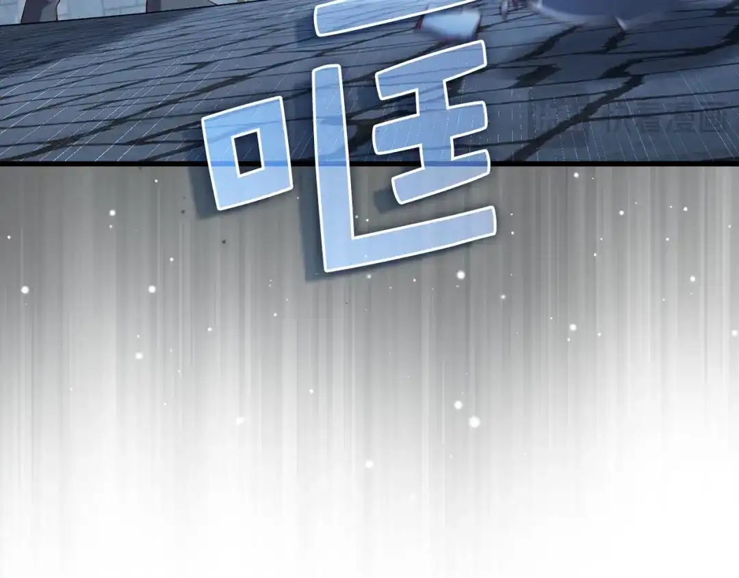 领主大人的金币用不完 - 第181话 建国皇帝的身份 - 第94张图