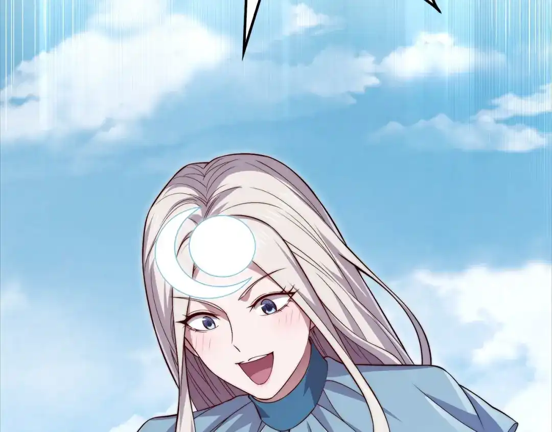 领主大人的金币用不完 - 第182话 财界巨头 - 第133张图