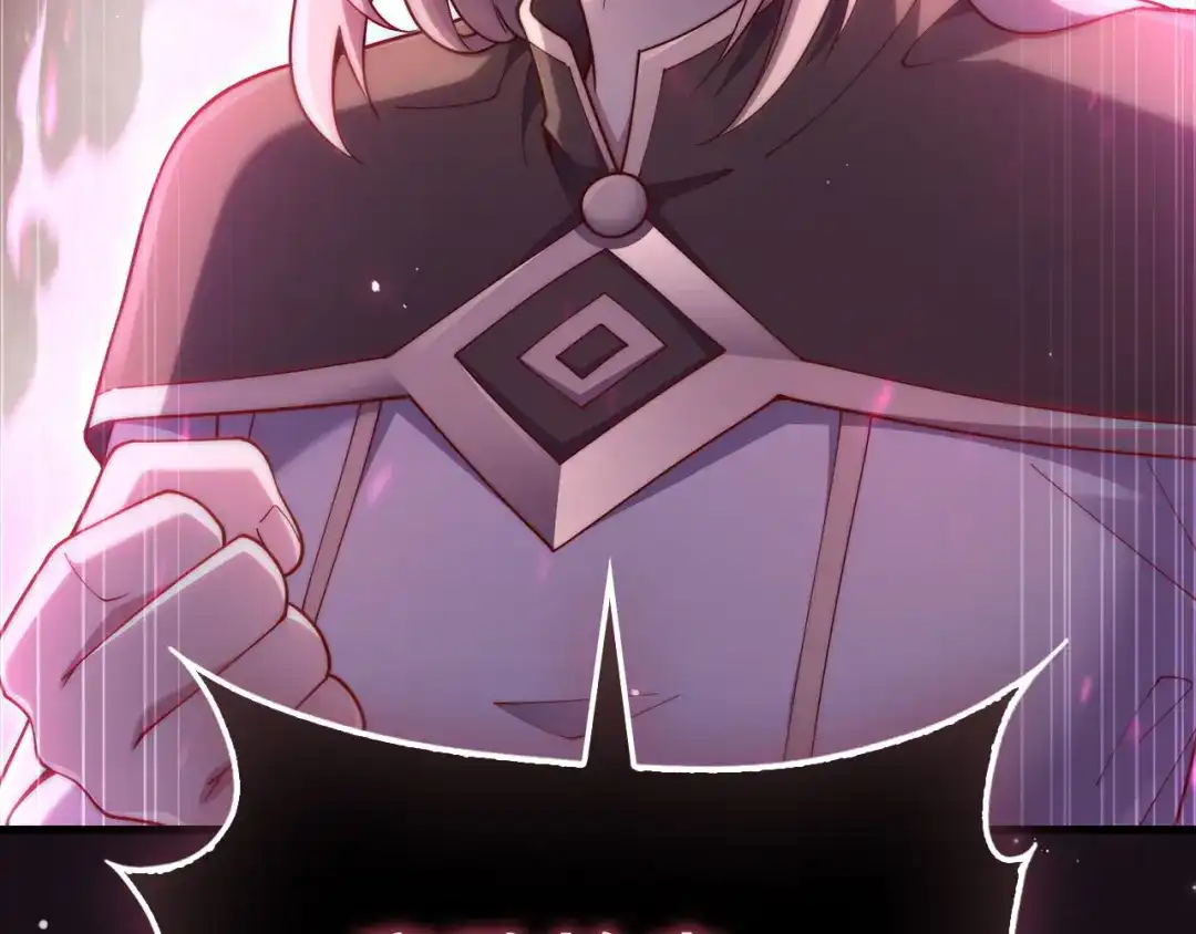 领主大人的金币用不完 - 第182话 财界巨头 - 第207张图