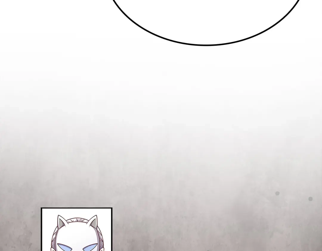 领主大人的金币用不完 - 第182话 财界巨头 - 第106张图