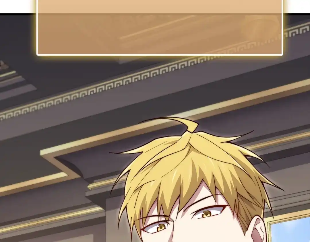 领主大人的金币用不完 - 第182话 财界巨头 - 第59张图