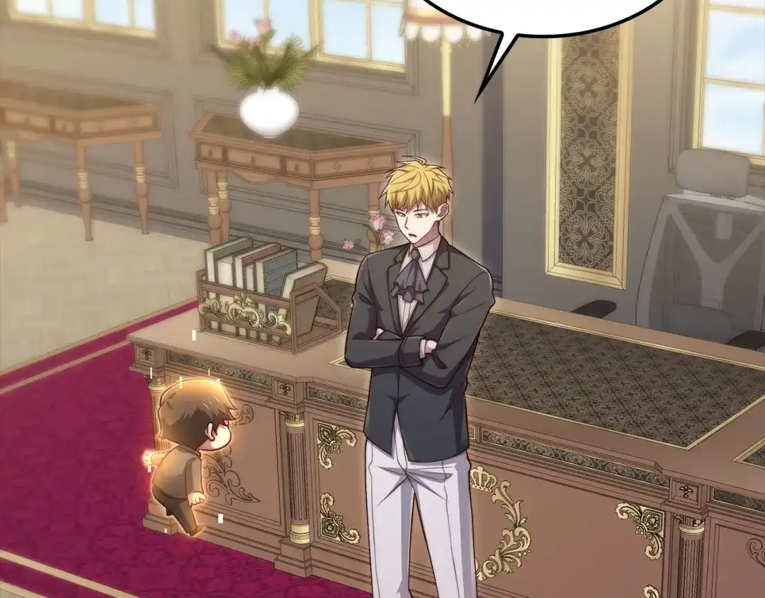 领主大人的金币用不完 - 第182话 财界巨头 - 第22张图