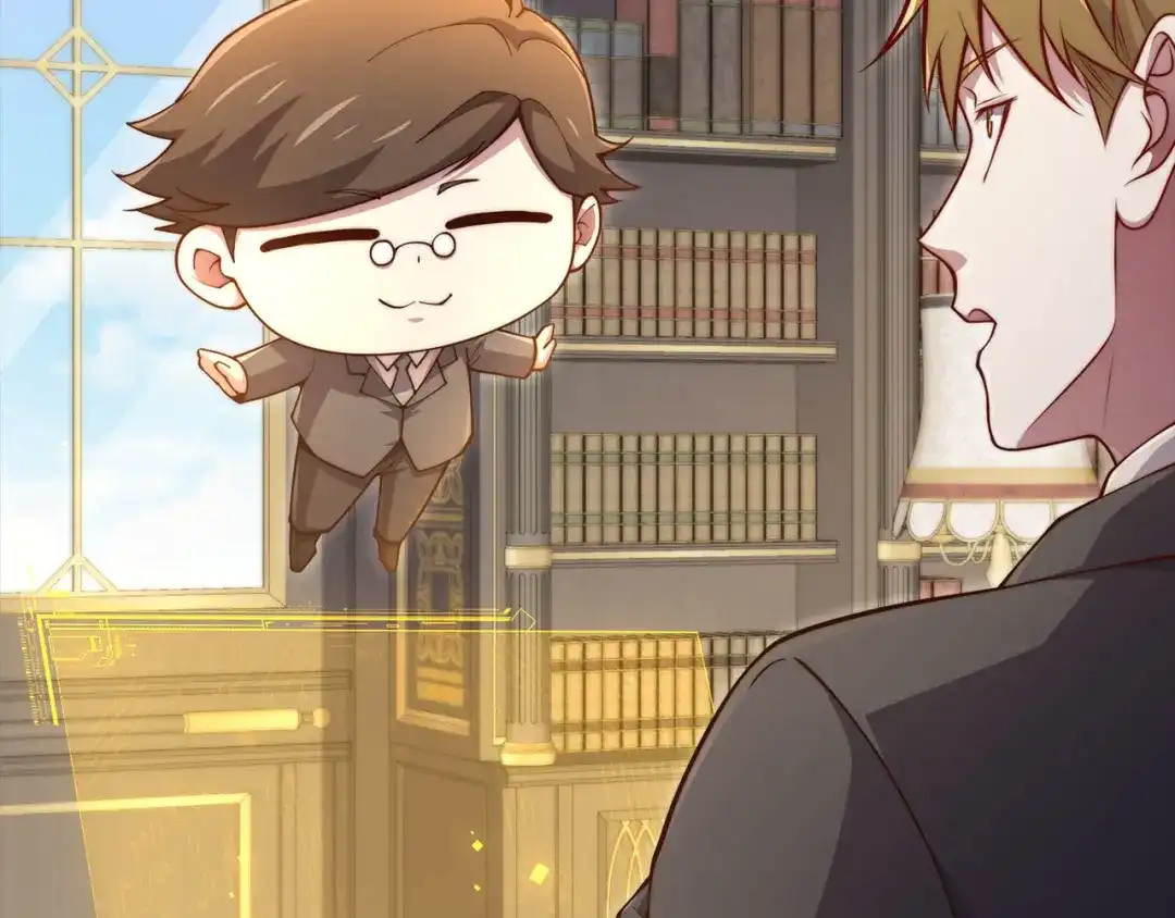 领主大人的金币用不完 - 第182话 财界巨头 - 第68张图