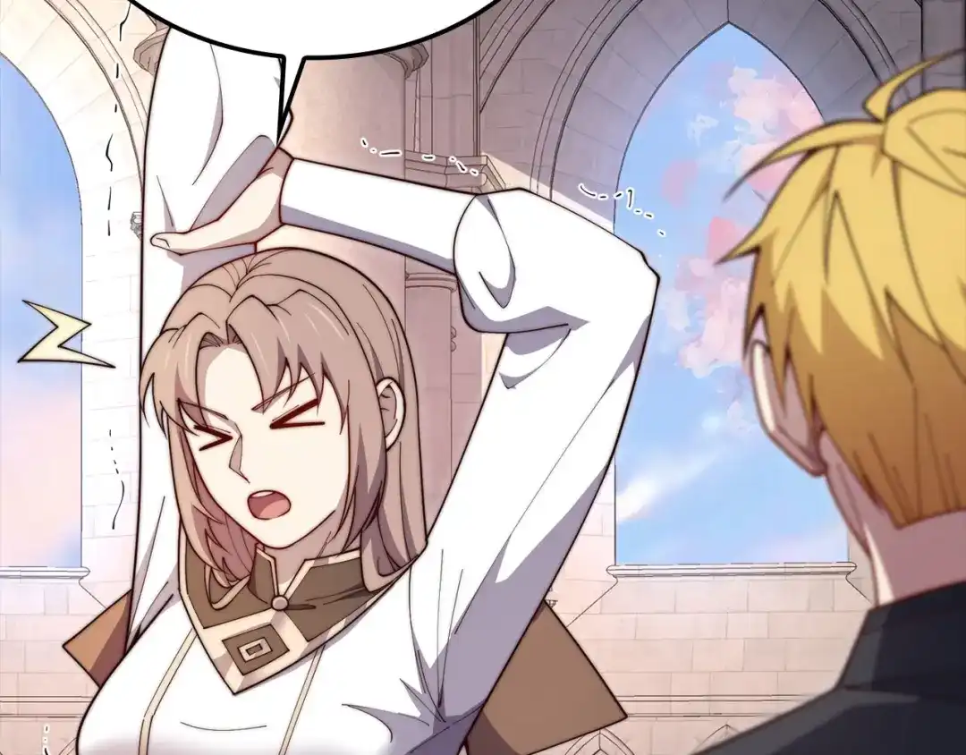 领主大人的金币用不完 - 第182话 财界巨头 - 第199张图