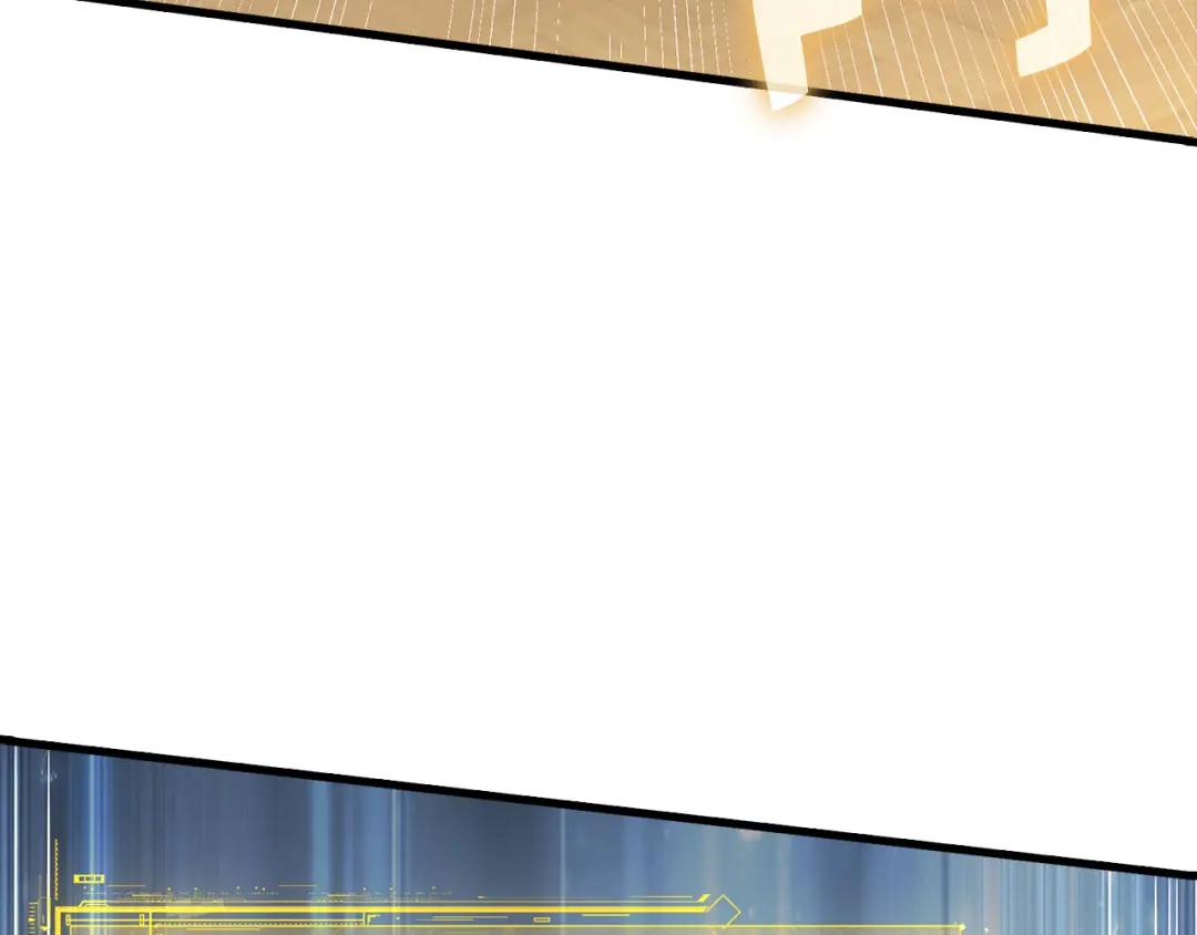 领主大人的金币用不完 - 第182话 财界巨头 - 第73张图