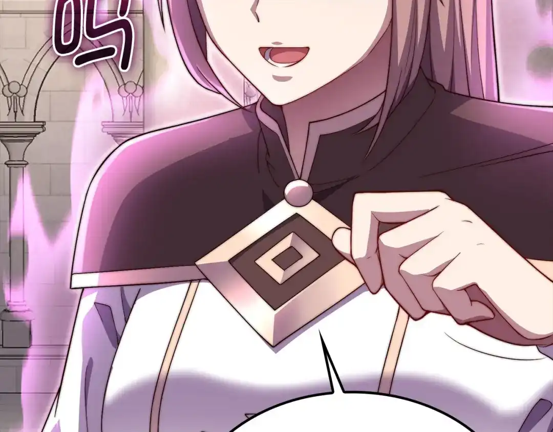 领主大人的金币用不完 - 第182话 财界巨头 - 第179张图