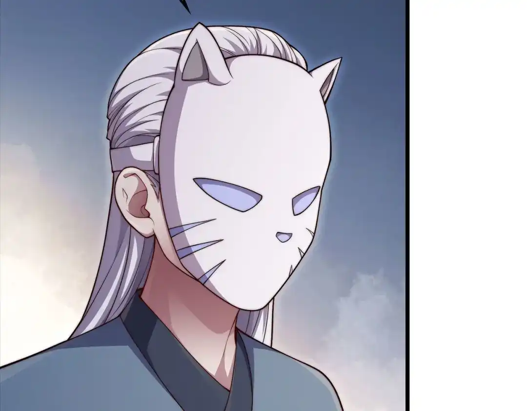 领主大人的金币用不完 - 第182话 财界巨头 - 第104张图