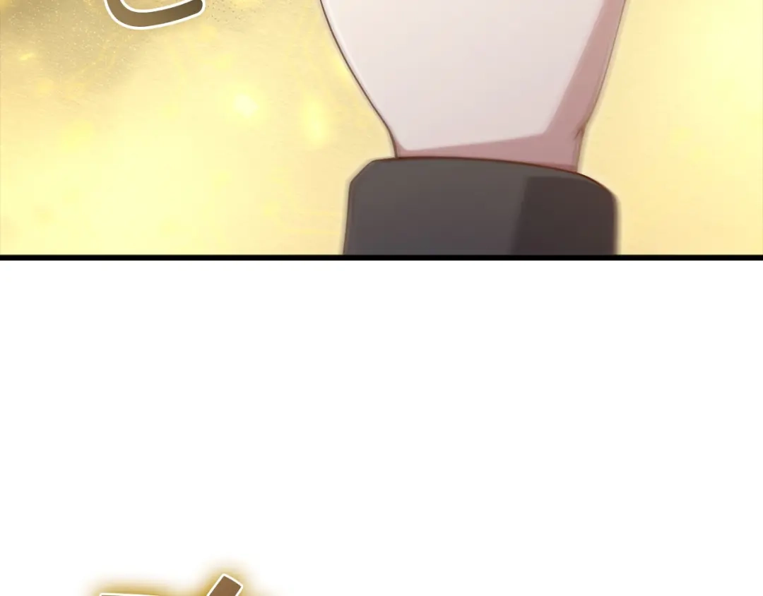 领主大人的金币用不完 - 第182话 财界巨头 - 第35张图