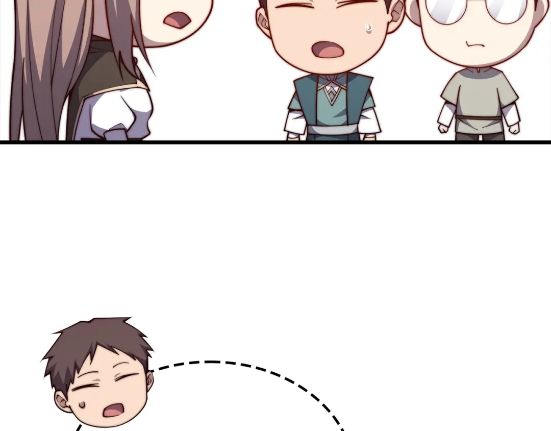 领主大人的金币用不完 - 第182话 财界巨头 - 第192张图