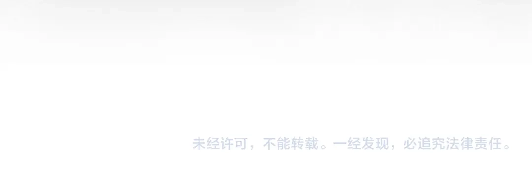 领主大人的金币用不完 - 第182话 财界巨头 - 第209张图