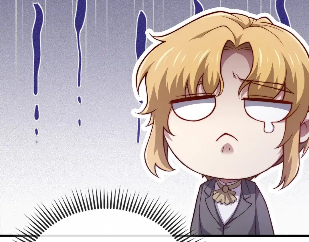 领主大人的金币用不完 - 第182话 财界巨头 - 第13张图