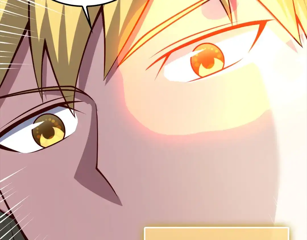 领主大人的金币用不完 - 第182话 财界巨头 - 第83张图