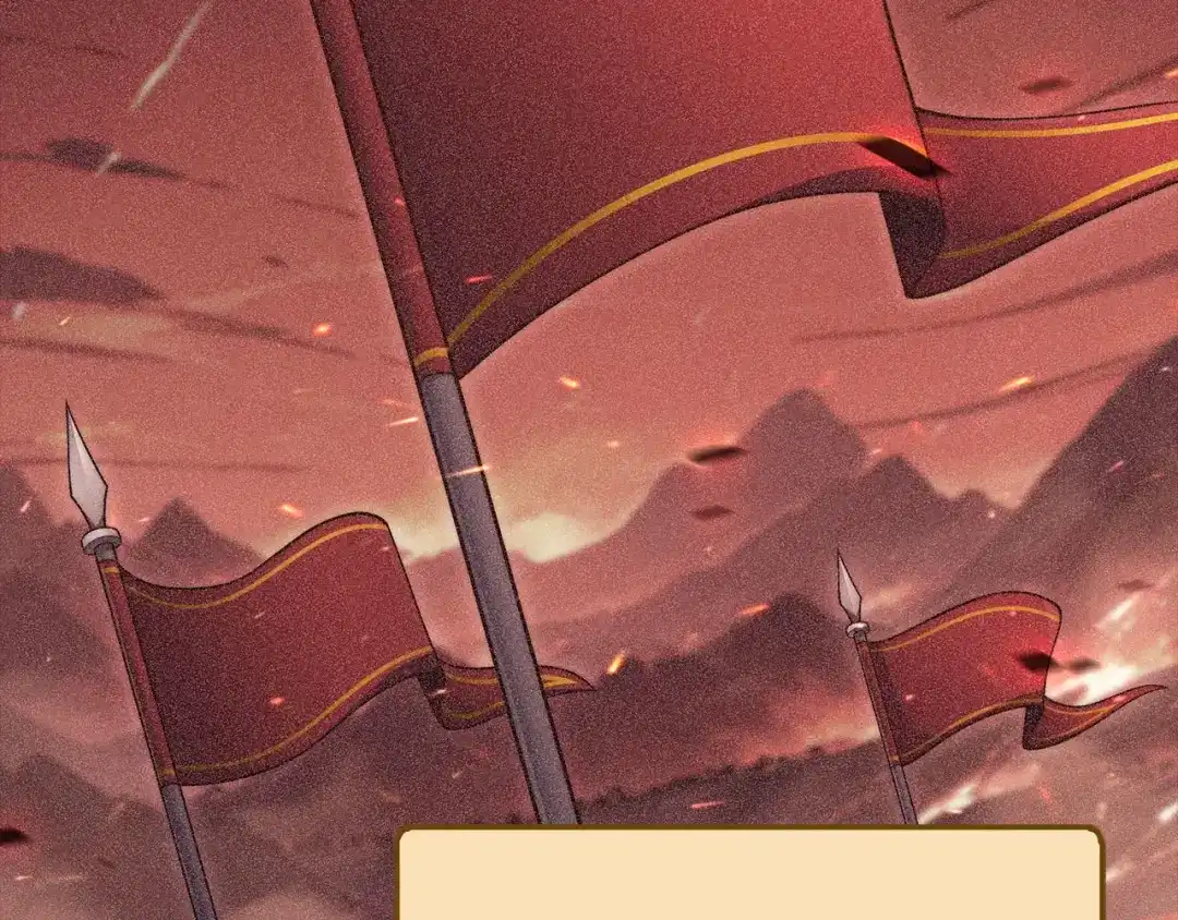 领主大人的金币用不完 - 第182话 财界巨头 - 第108张图