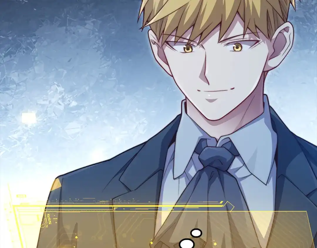 领主大人的金币用不完 - 第182话 财界巨头 - 第27张图