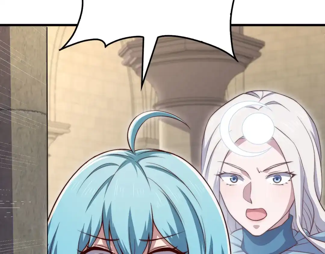 领主大人的金币用不完 - 第183话 送礼：时空体 - 第22张图