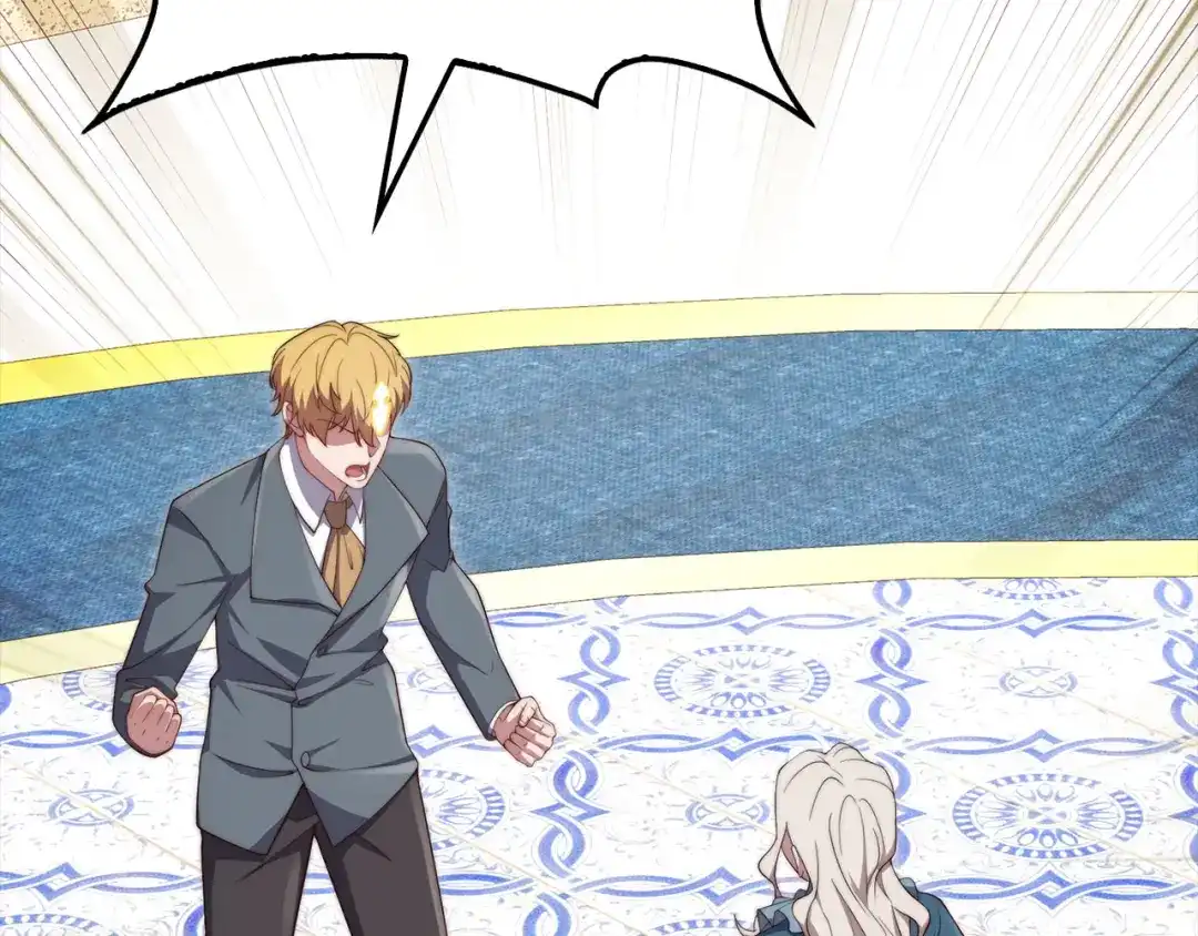 领主大人的金币用不完 - 第183话 送礼：时空体 - 第98张图