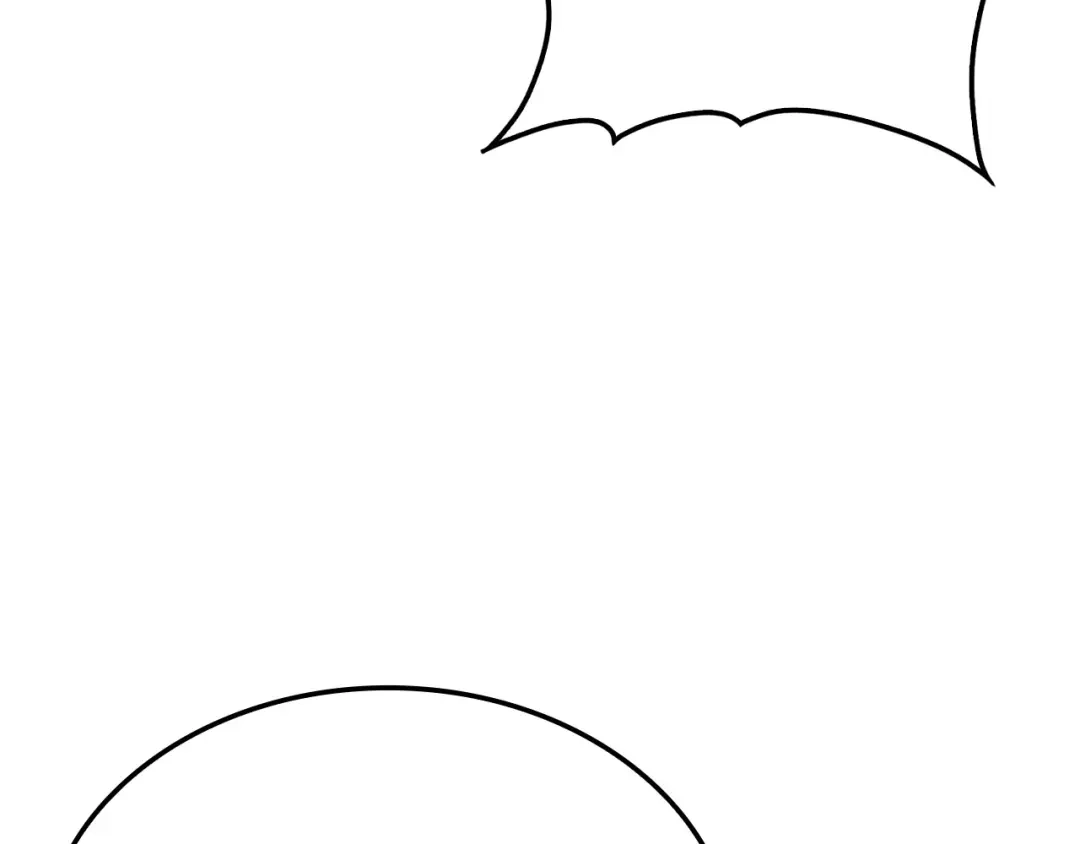 领主大人的金币用不完 - 第183话 送礼：时空体 - 第44张图