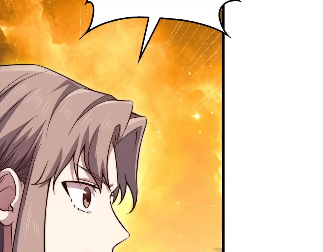 领主大人的金币用不完 - 第183话 送礼：时空体 - 第34张图