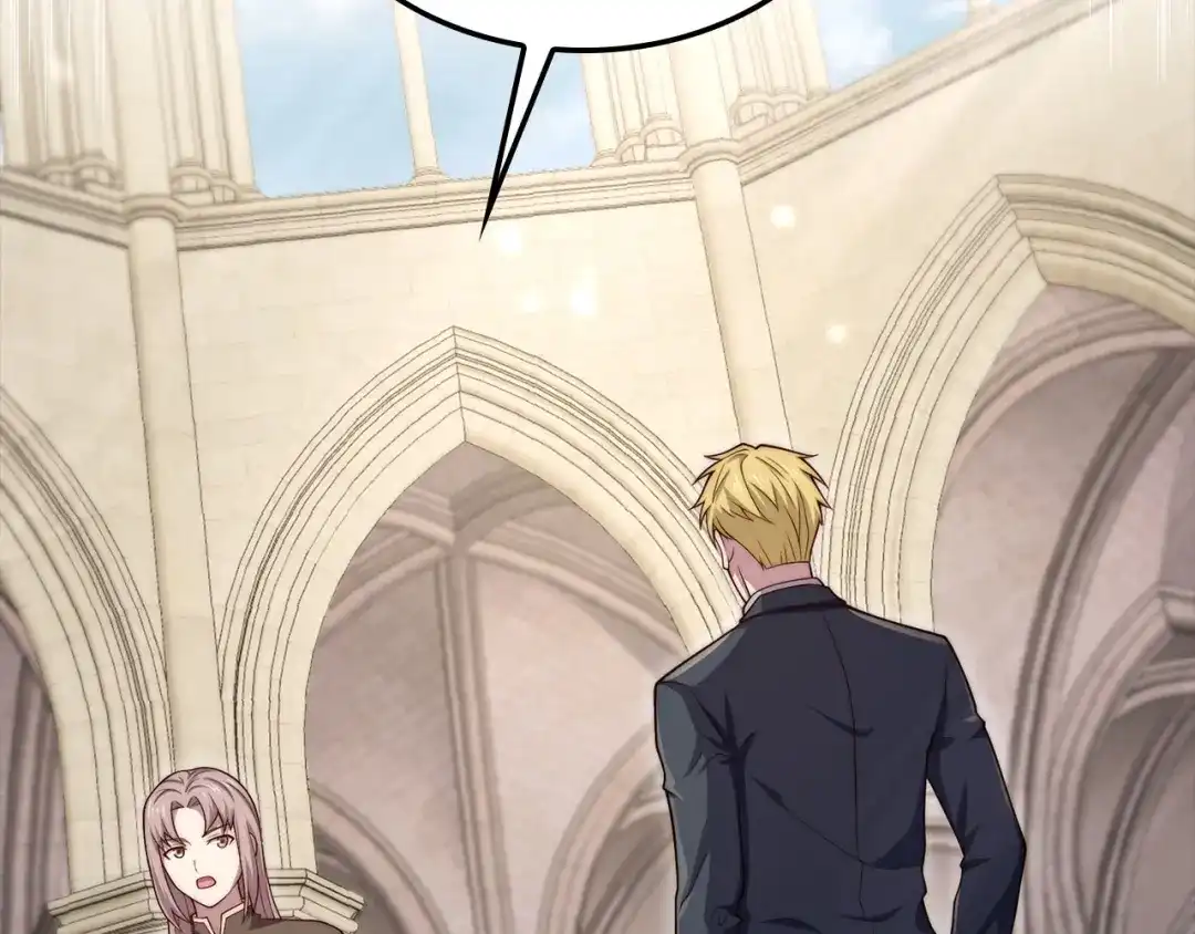 领主大人的金币用不完 - 第183话 送礼：时空体 - 第6张图