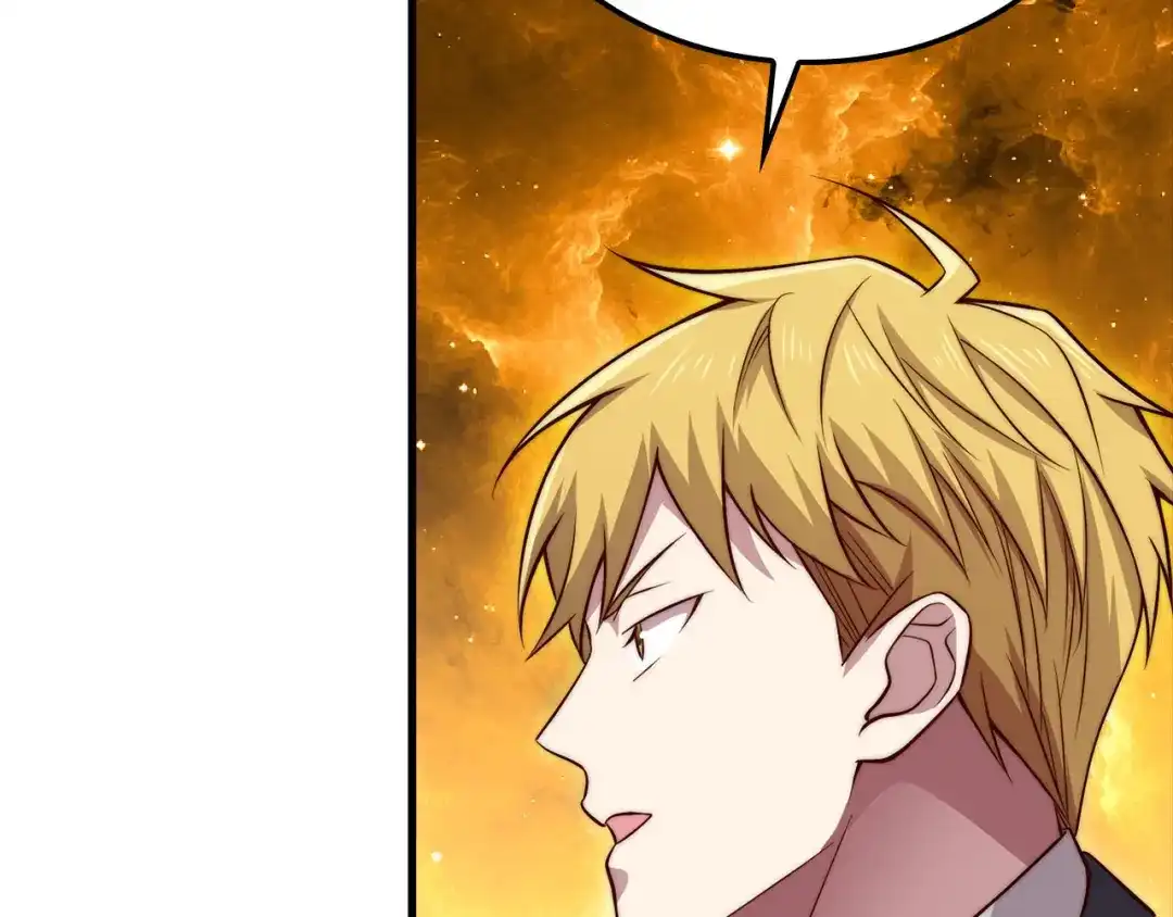 领主大人的金币用不完 - 第183话 送礼：时空体 - 第32张图