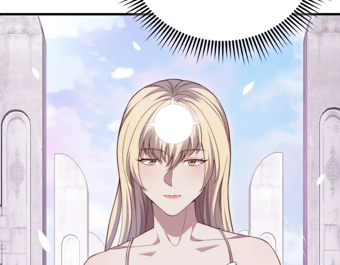 领主大人的金币用不完 - 第183话 送礼：时空体 - 第74张图