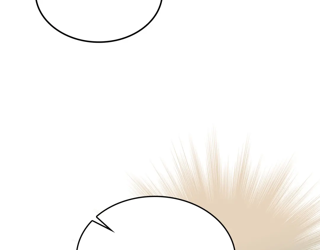 领主大人的金币用不完 - 第183话 送礼：时空体 - 第11张图