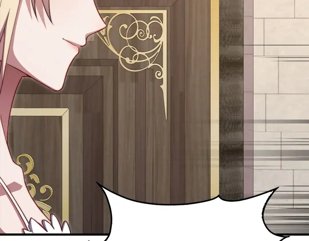 领主大人的金币用不完 - 第183话 送礼：时空体 - 第85张图