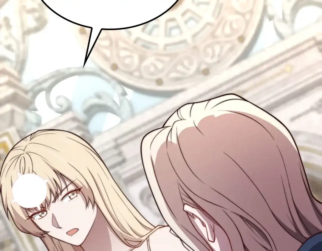 领主大人的金币用不完 - 第183话 送礼：时空体 - 第140张图