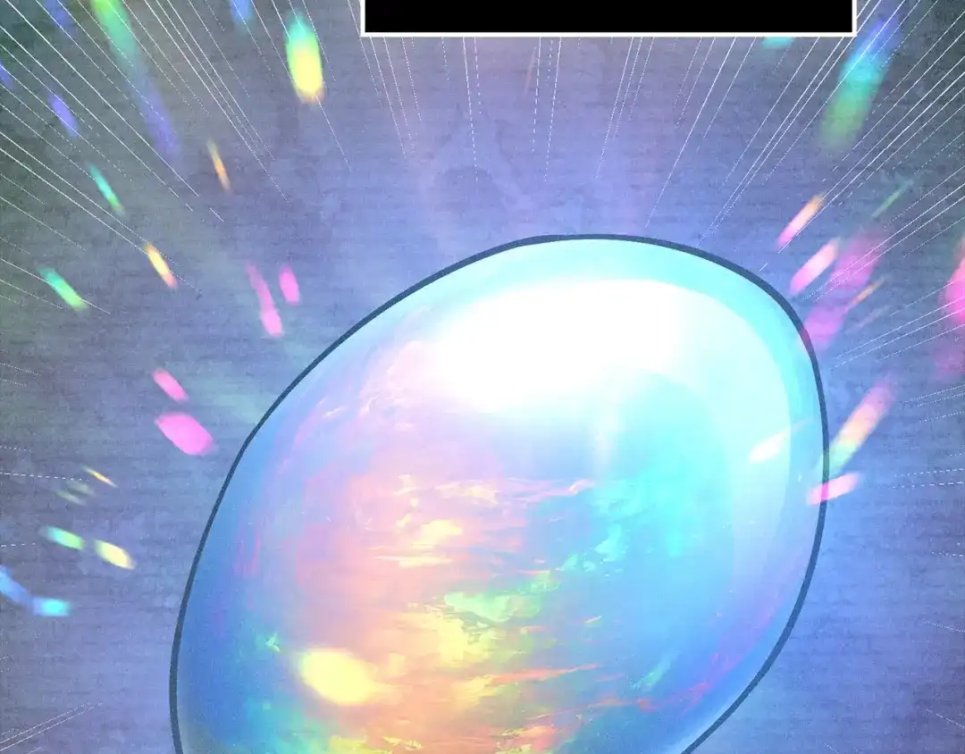 领主大人的金币用不完 - 第183话 送礼：时空体 - 第161张图