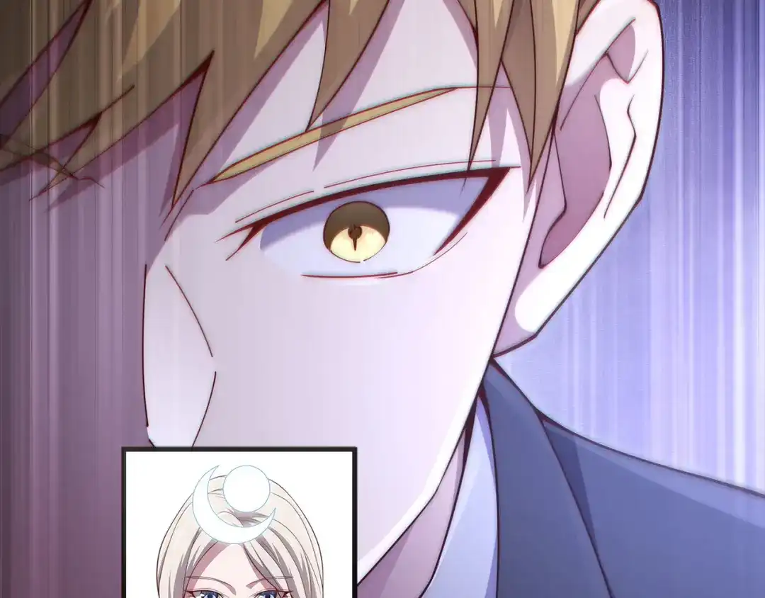 领主大人的金币用不完 - 第183话 送礼：时空体 - 第220张图