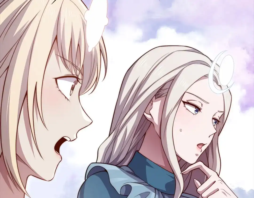 领主大人的金币用不完 - 第183话 送礼：时空体 - 第178张图