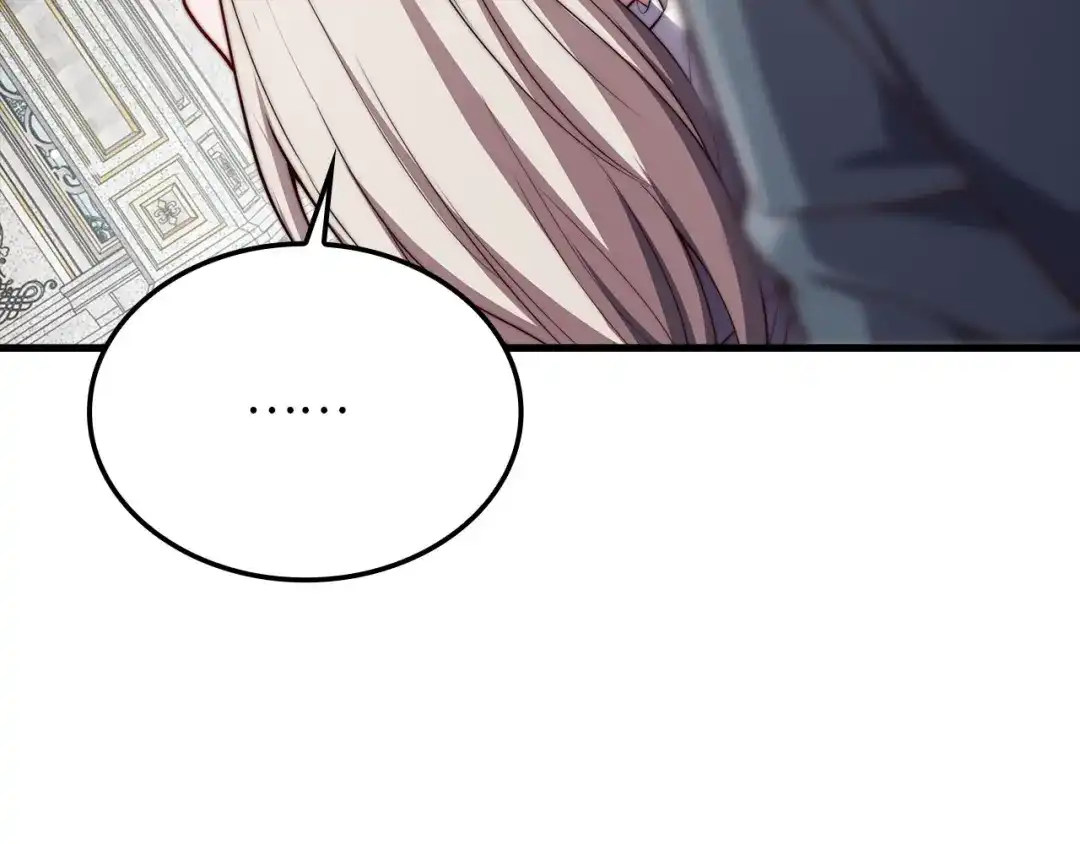 领主大人的金币用不完 - 第183话 送礼：时空体 - 第132张图