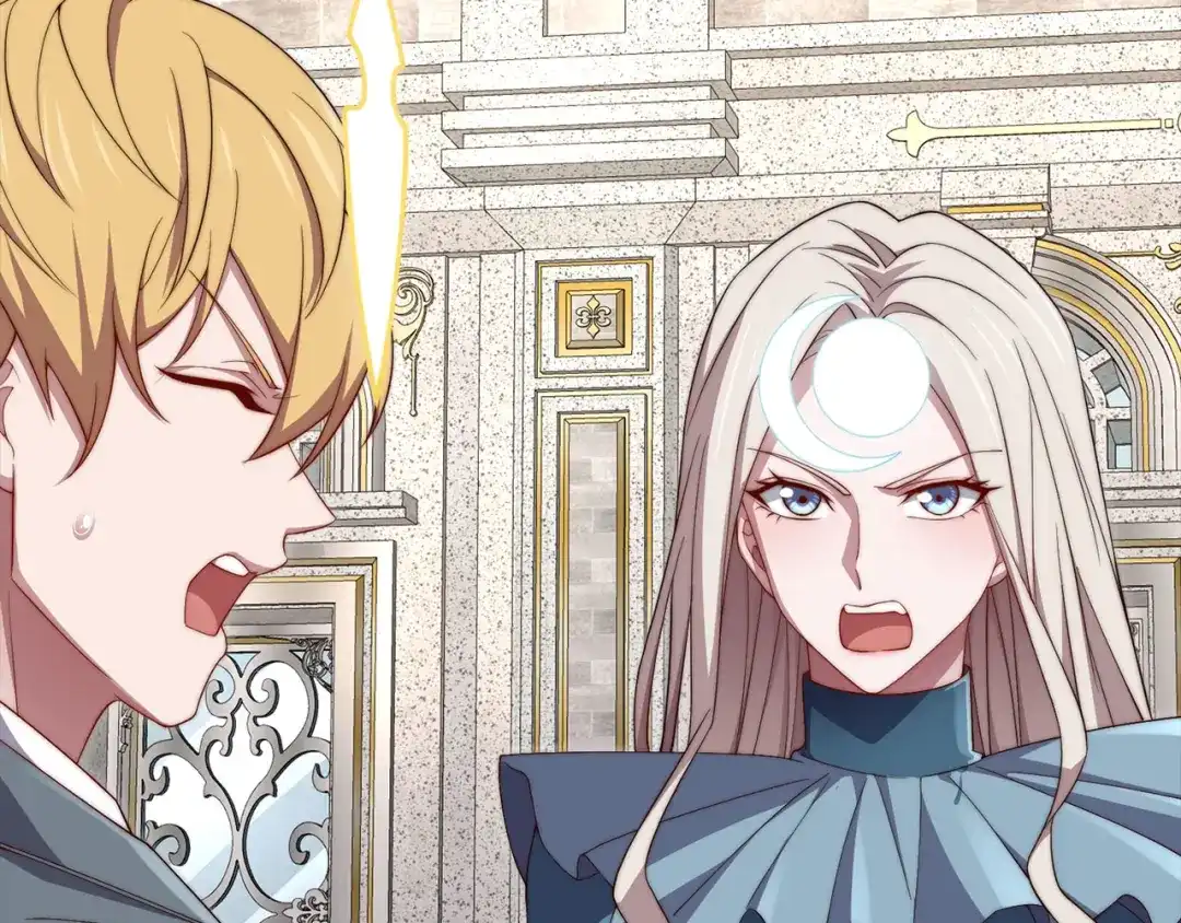 领主大人的金币用不完 - 第183话 送礼：时空体 - 第95张图