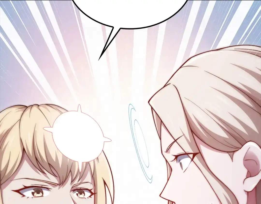 领主大人的金币用不完 - 第183话 送礼：时空体 - 第189张图