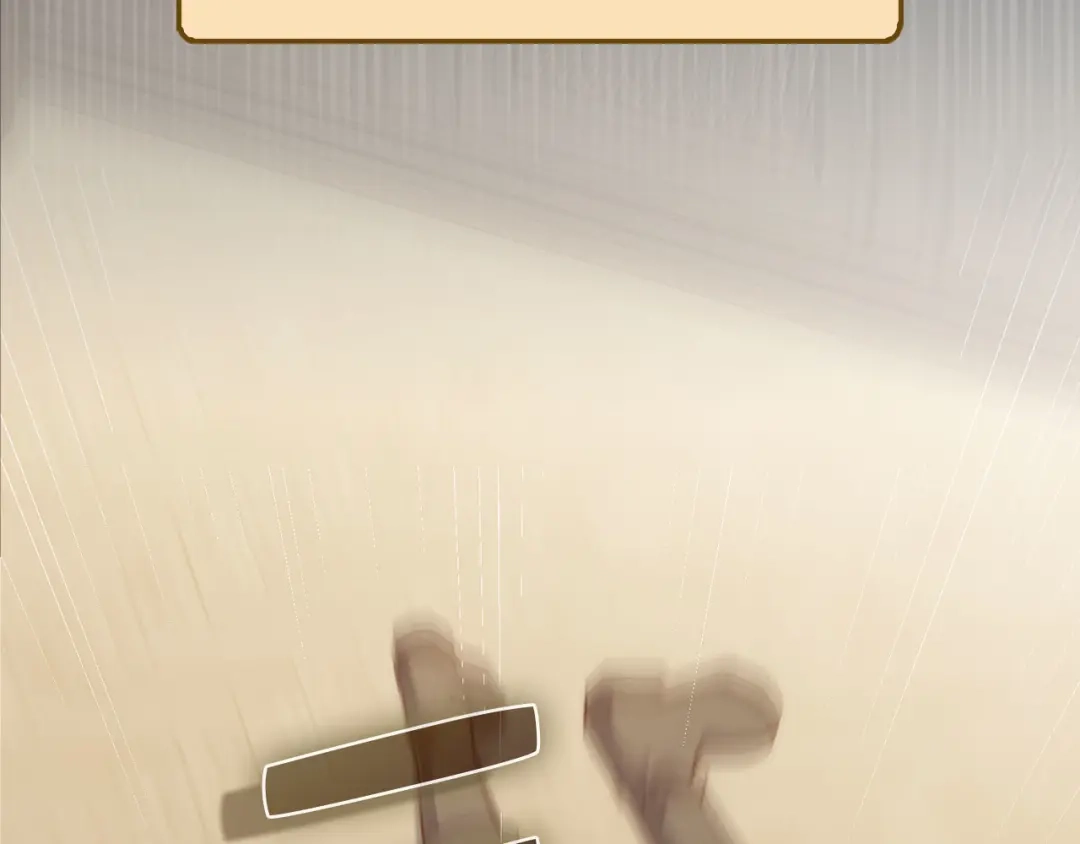 领主大人的金币用不完 - 第183话 送礼：时空体 - 第223张图