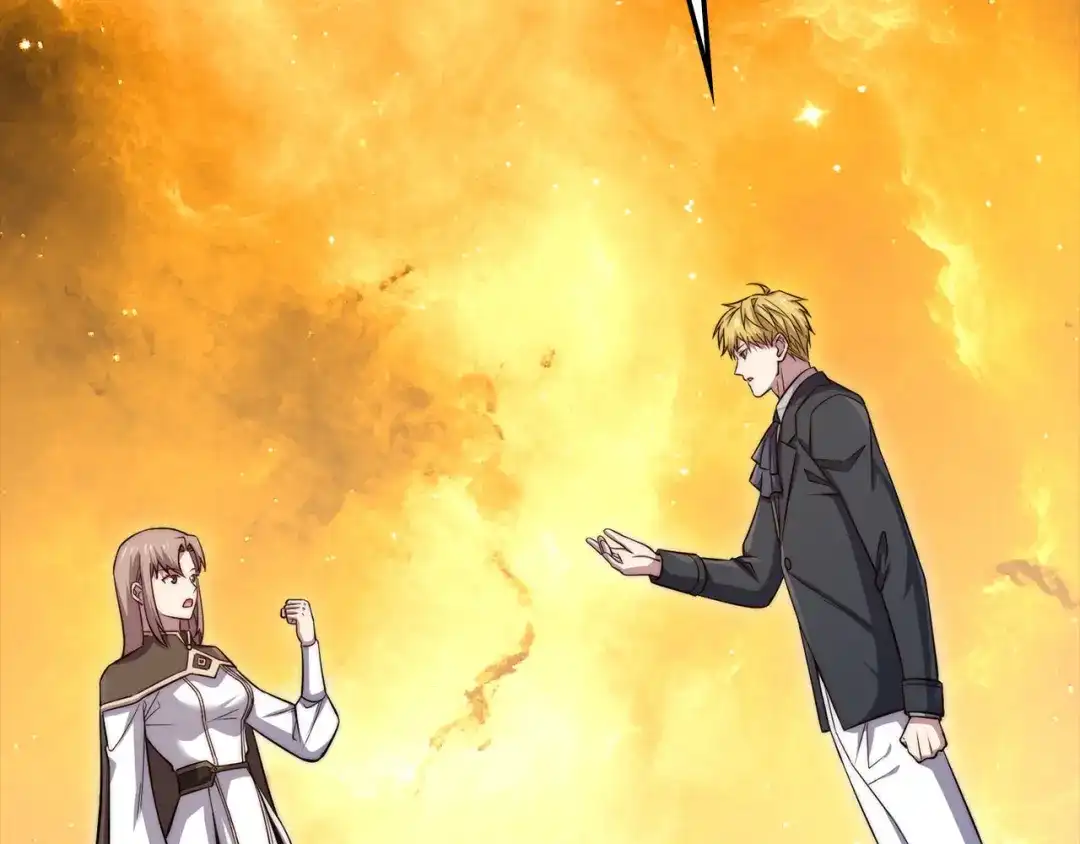 领主大人的金币用不完 - 第183话 送礼：时空体 - 第38张图