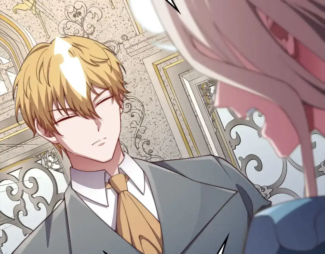 领主大人的金币用不完 - 第183话 送礼：时空体 - 第109张图