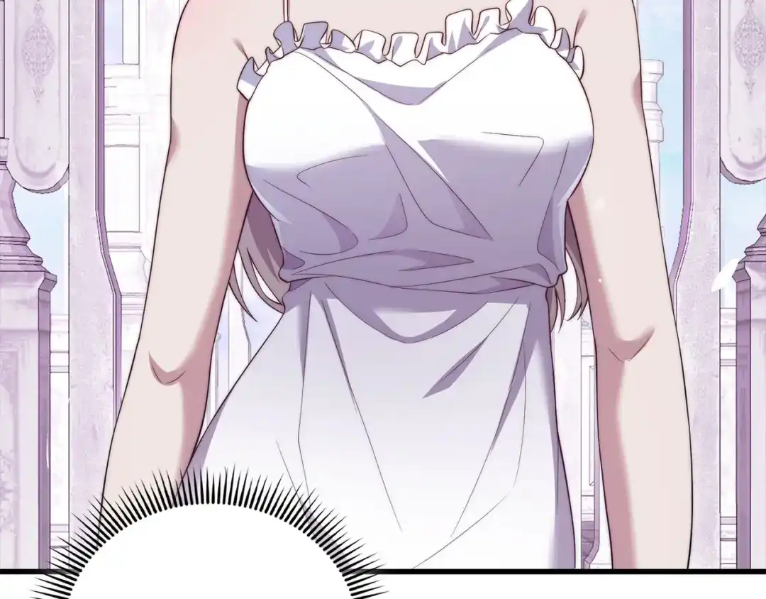 领主大人的金币用不完 - 第183话 送礼：时空体 - 第75张图