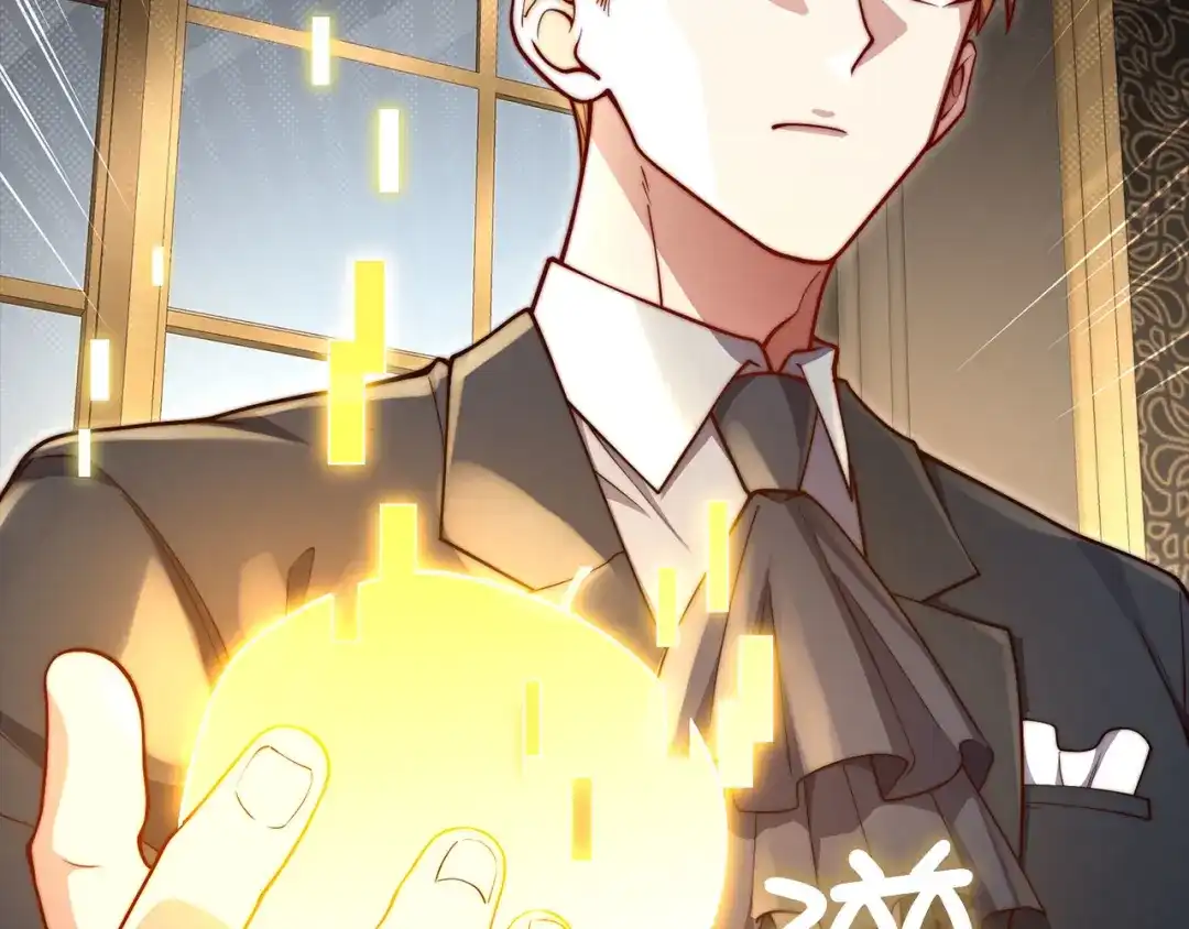 领主大人的金币用不完 - 第184话 操控时间 - 第54张图