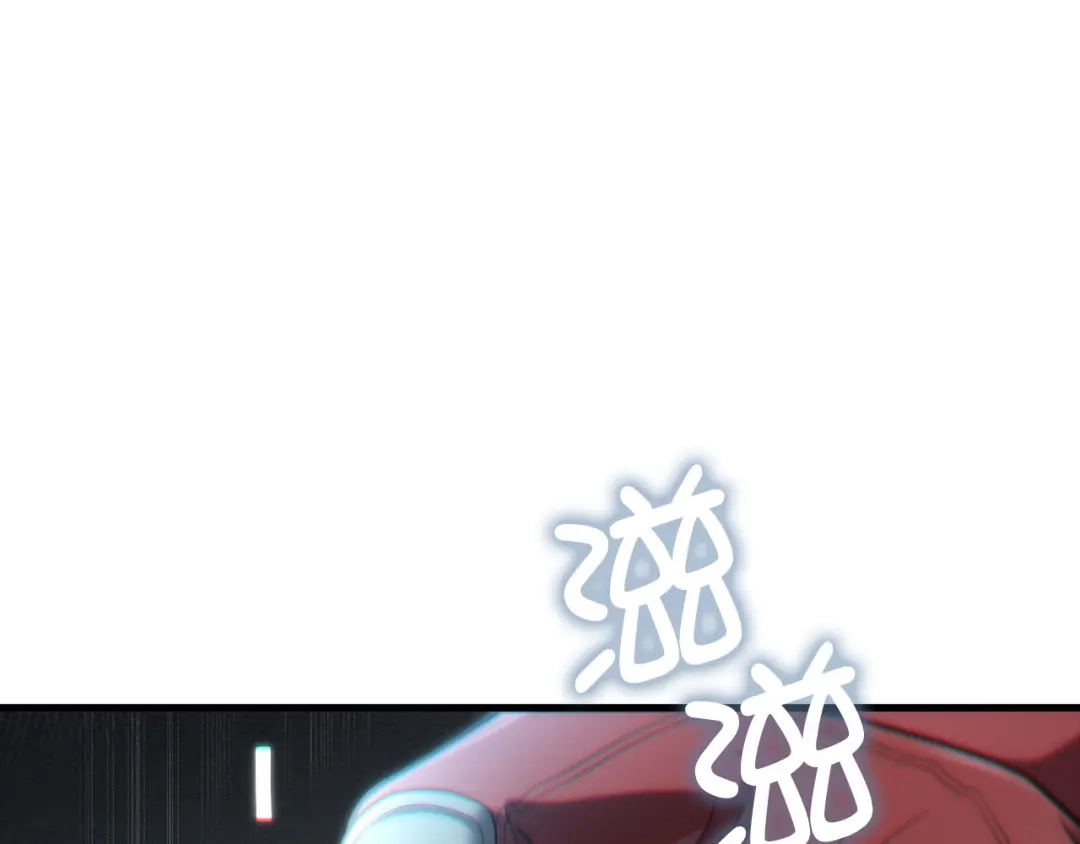 领主大人的金币用不完 - 第184话 操控时间 - 第138张图