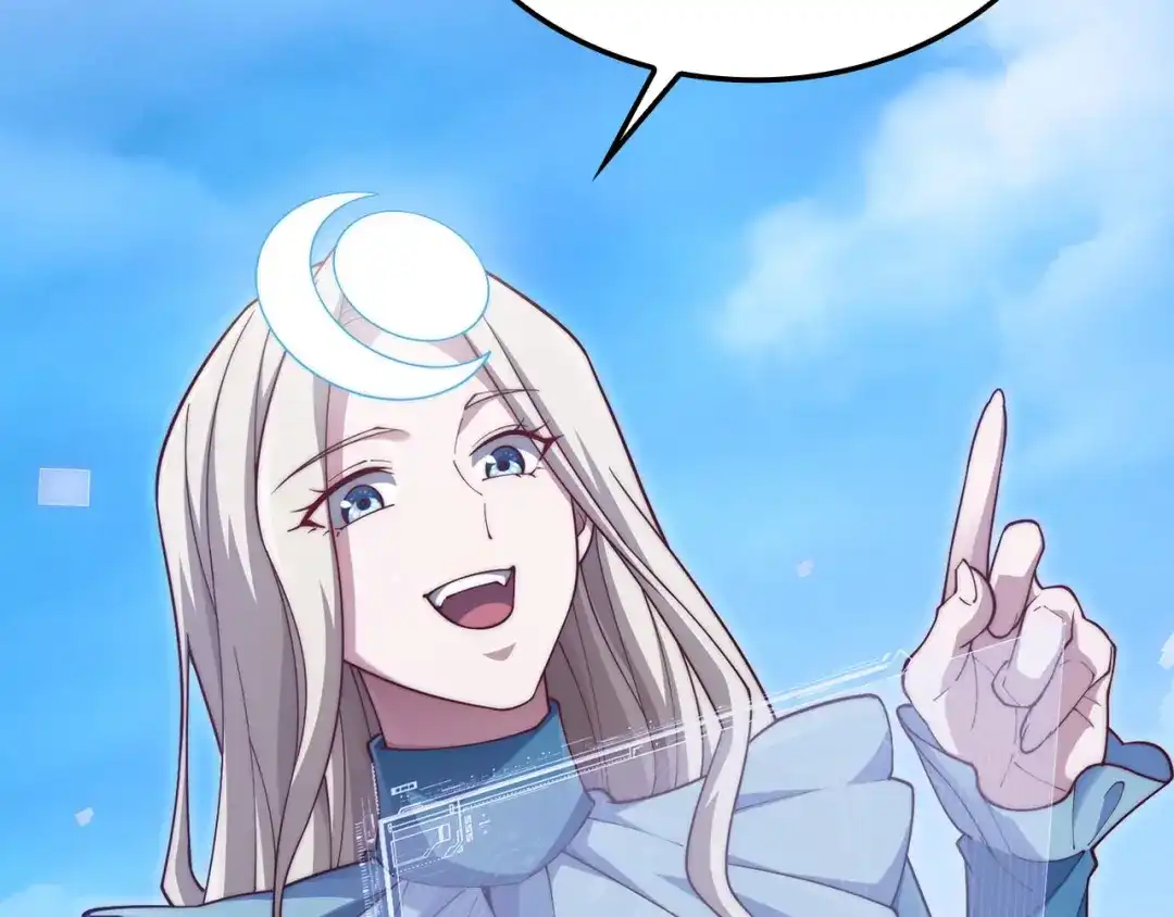 领主大人的金币用不完 - 第184话 操控时间 - 第42张图