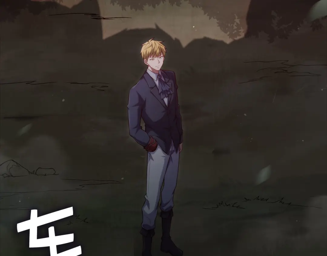 领主大人的金币用不完 - 第184话 操控时间 - 第163张图