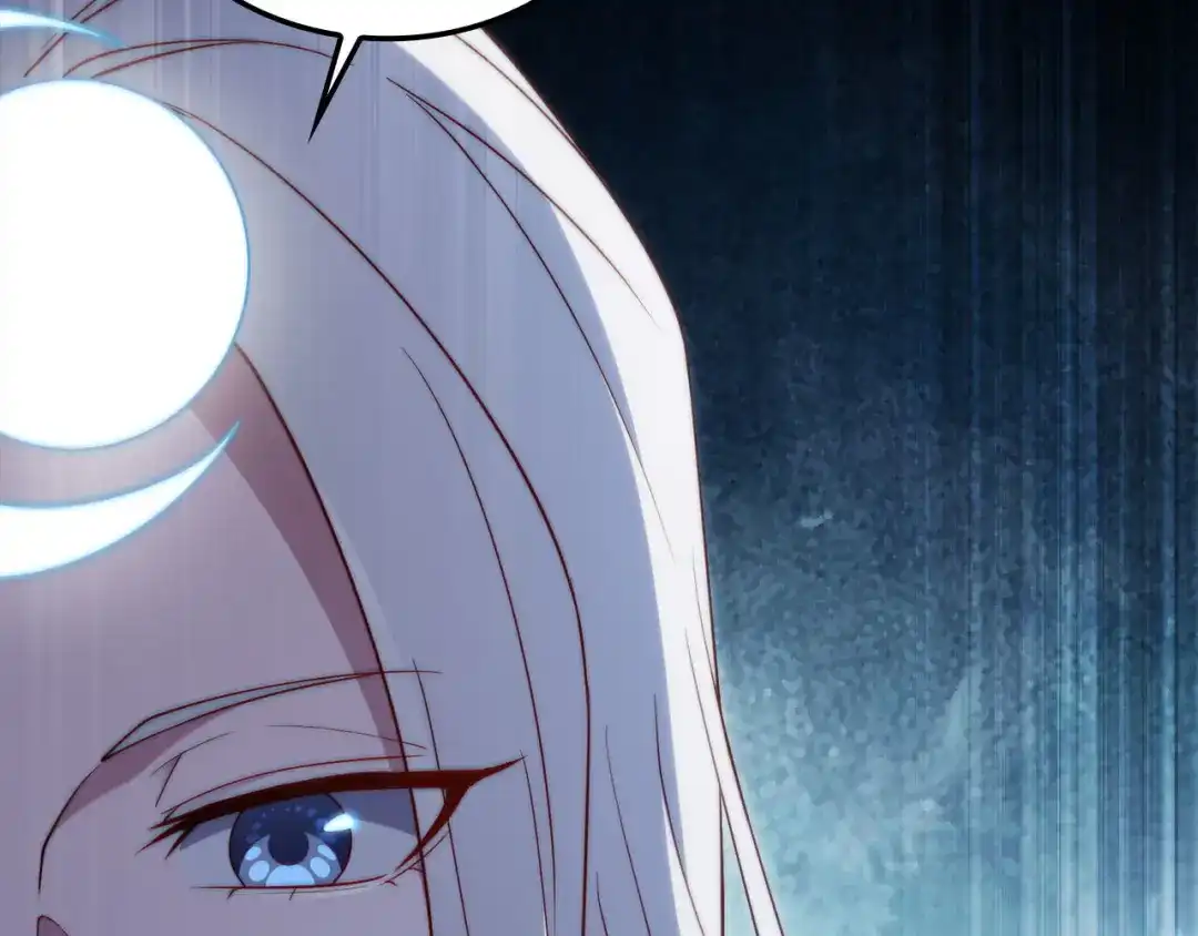 领主大人的金币用不完 - 第184话 操控时间 - 第91张图